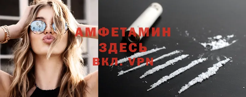 Как найти наркотики Чердынь Метадон  Cocaine  Мефедрон  Гашиш  АМФ 