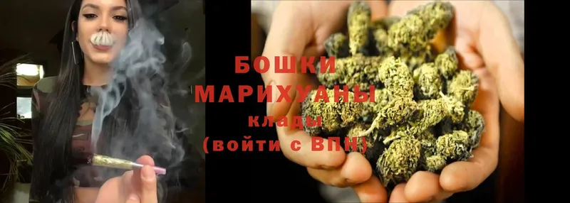 Марихуана White Widow  где купить   Чердынь 